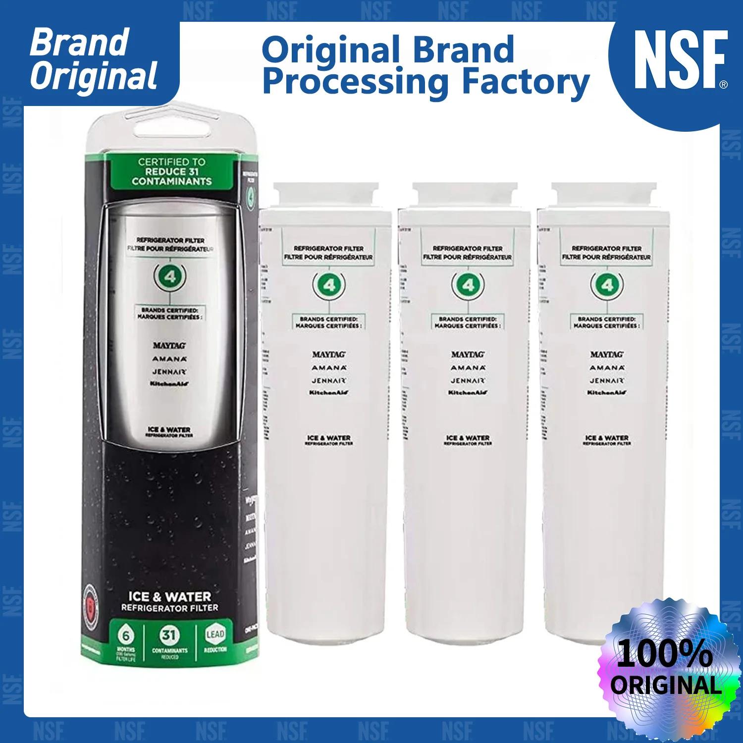  Ǯ   ü, NSF  귣, EDR4RXD1, 4396395, U01, U01AXX, RFC0900A